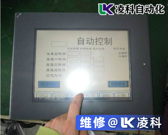 k8凯发(中国)天生赢家·一触即发