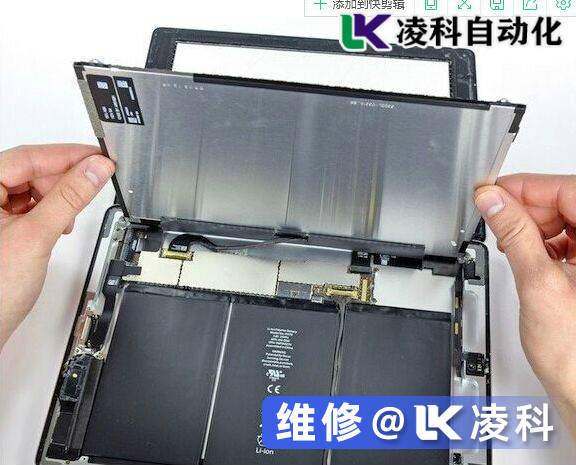 k8凯发(中国)天生赢家·一触即发